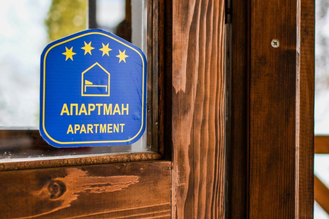 Apartmani Lunija Gornji Milanovac Exterior photo